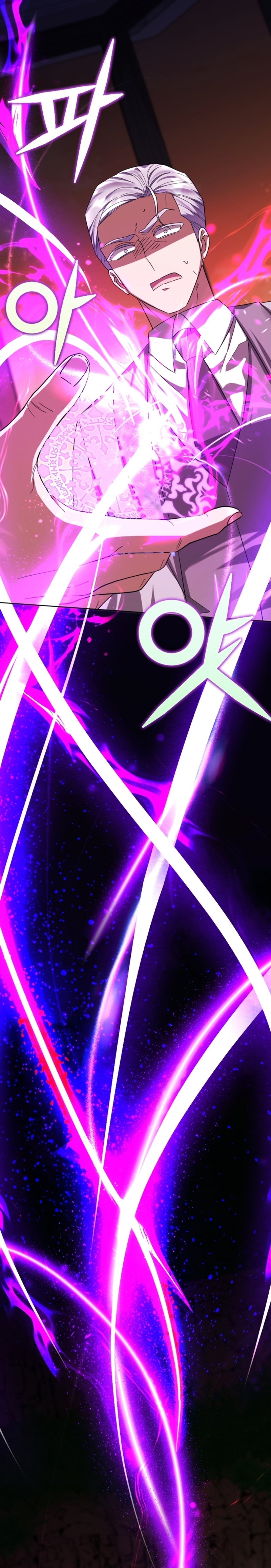 Él despertó cuando yo morí Capítulo 61 - Página 26