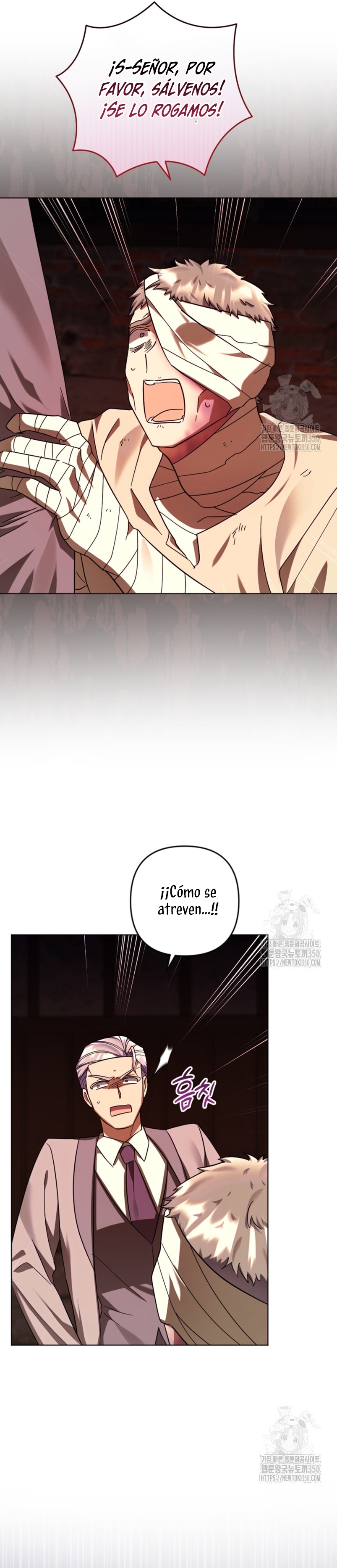 Él despertó cuando yo morí Capítulo 62 - Página 10