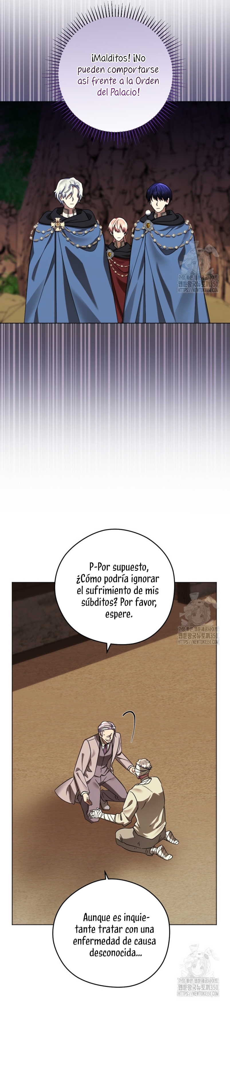 Él despertó cuando yo morí Capítulo 62 - Página 11