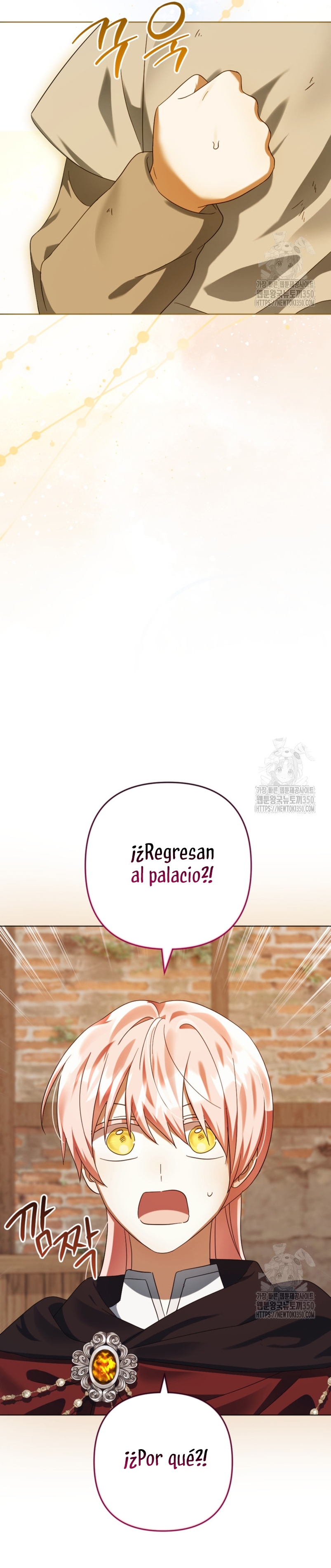 Él despertó cuando yo morí Capítulo 62 - Página 26