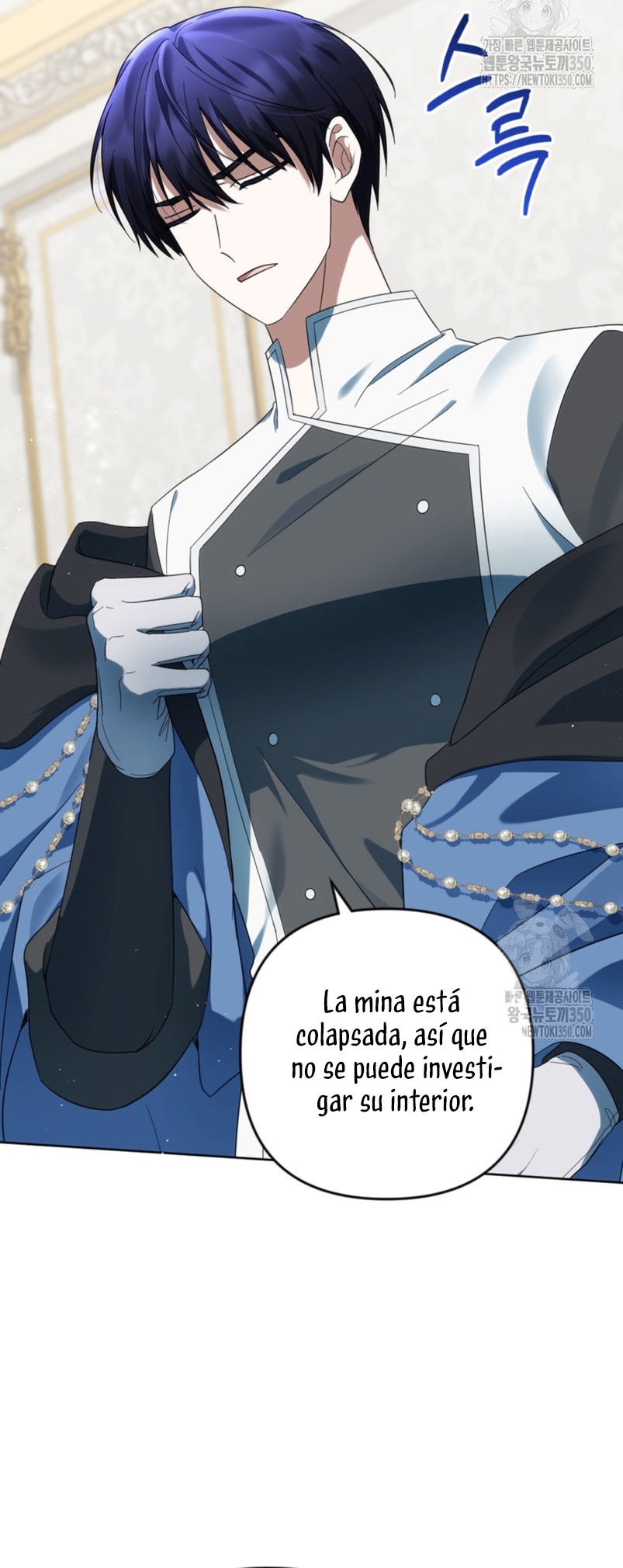 Él despertó cuando yo morí Capítulo 62 - Página 40