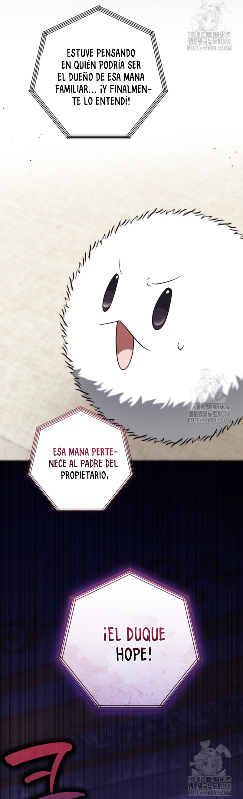 Él despertó cuando yo morí Capítulo 62 - Página 44