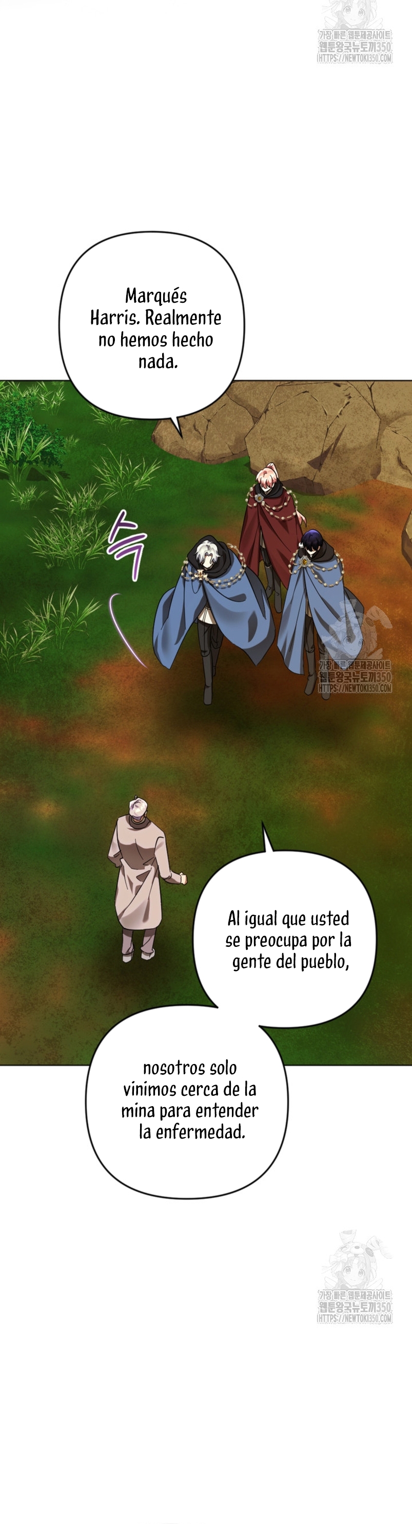 Él despertó cuando yo morí Capítulo 62 - Página 6