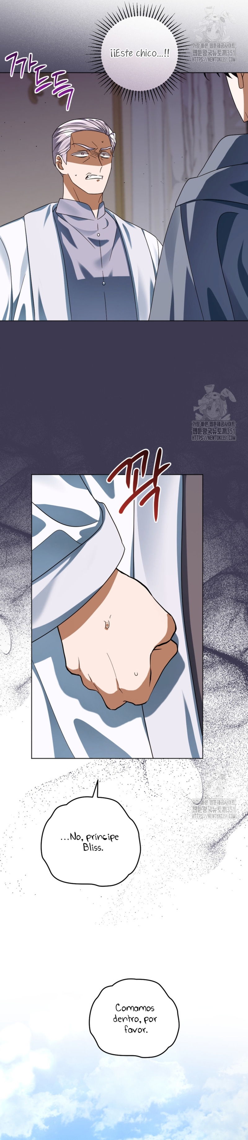 Él despertó cuando yo morí Capítulo 63 - Página 19