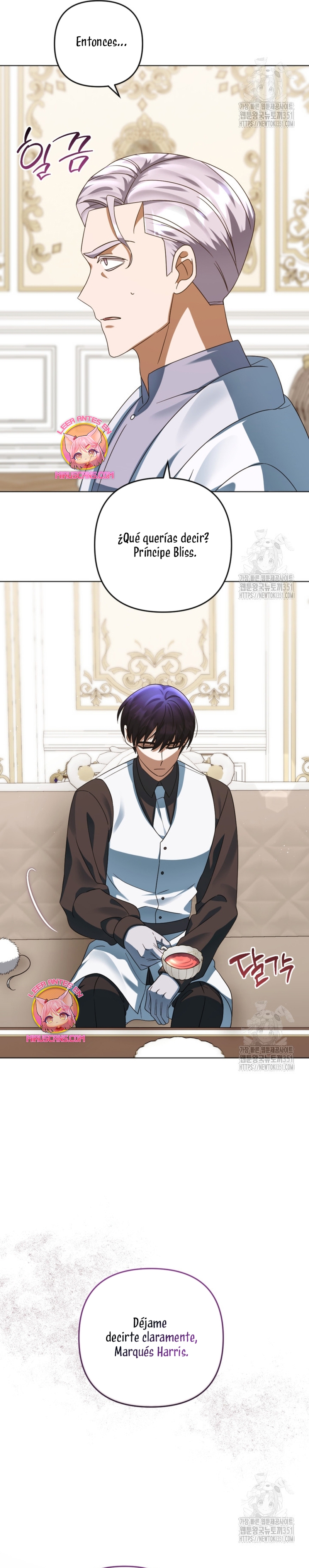 Él despertó cuando yo morí Capítulo 63 - Página 21