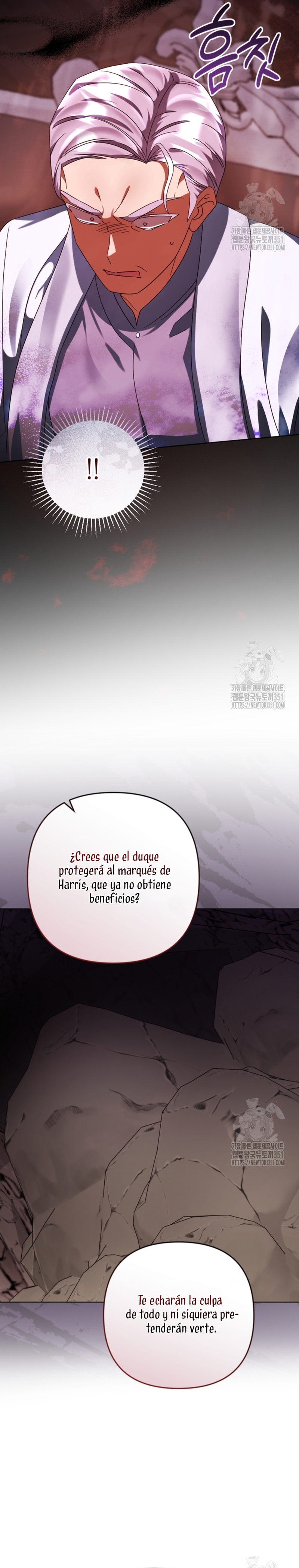 Él despertó cuando yo morí Capítulo 63 - Página 26