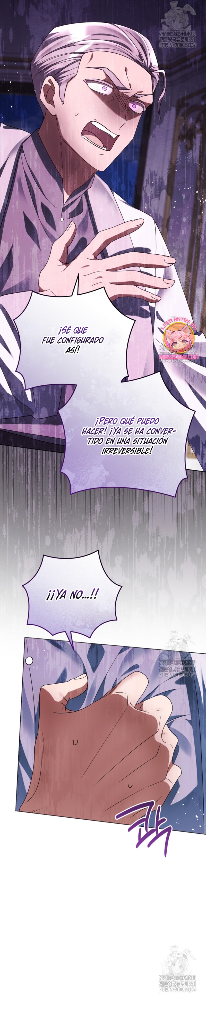 Él despertó cuando yo morí Capítulo 63 - Página 28