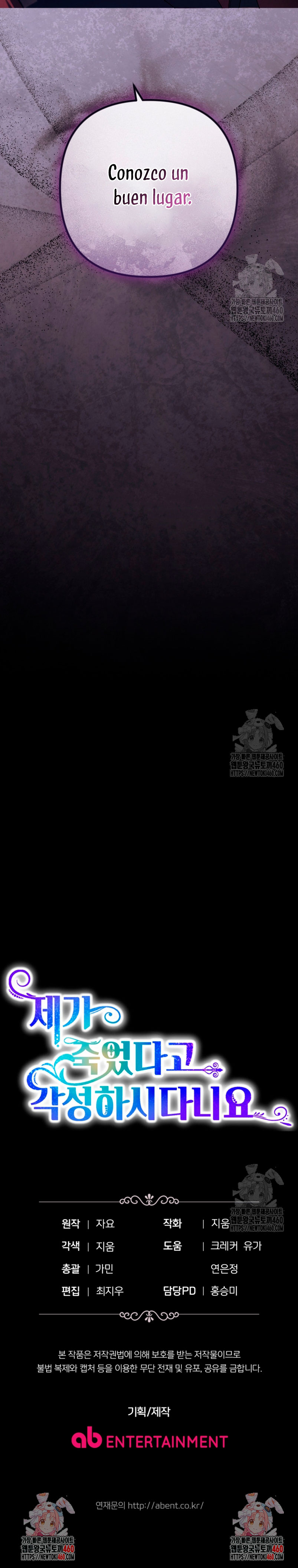 Él despertó cuando yo morí Capítulo 64 - Página 30