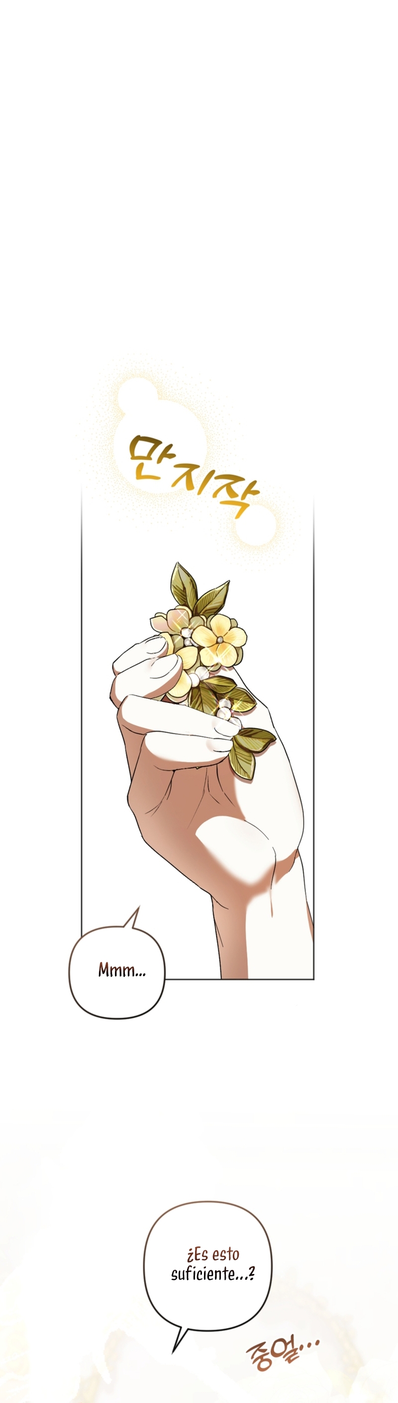 Él despertó cuando yo morí Capítulo 65 - Página 15