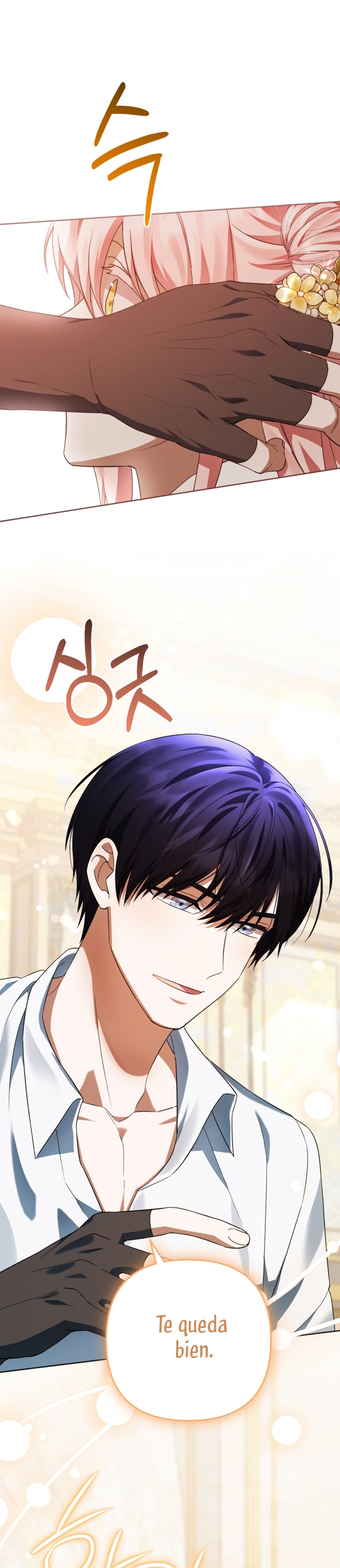 Él despertó cuando yo morí Capítulo 65 - Página 30