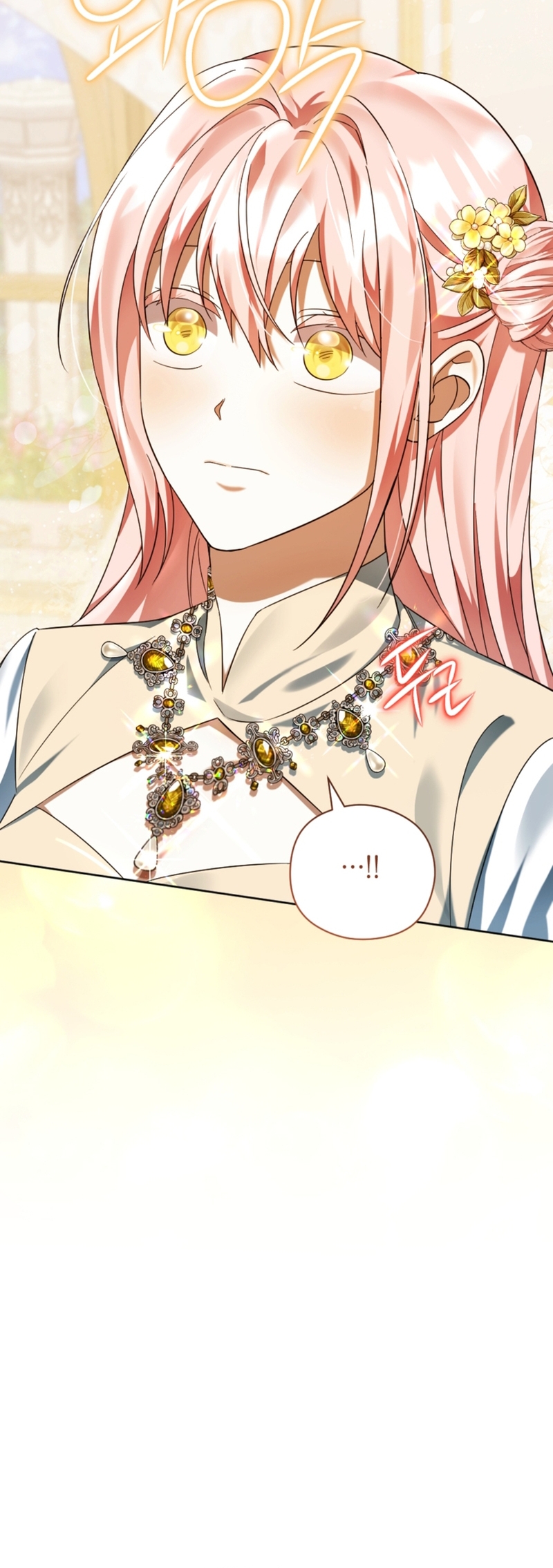 Él despertó cuando yo morí Capítulo 65 - Página 31