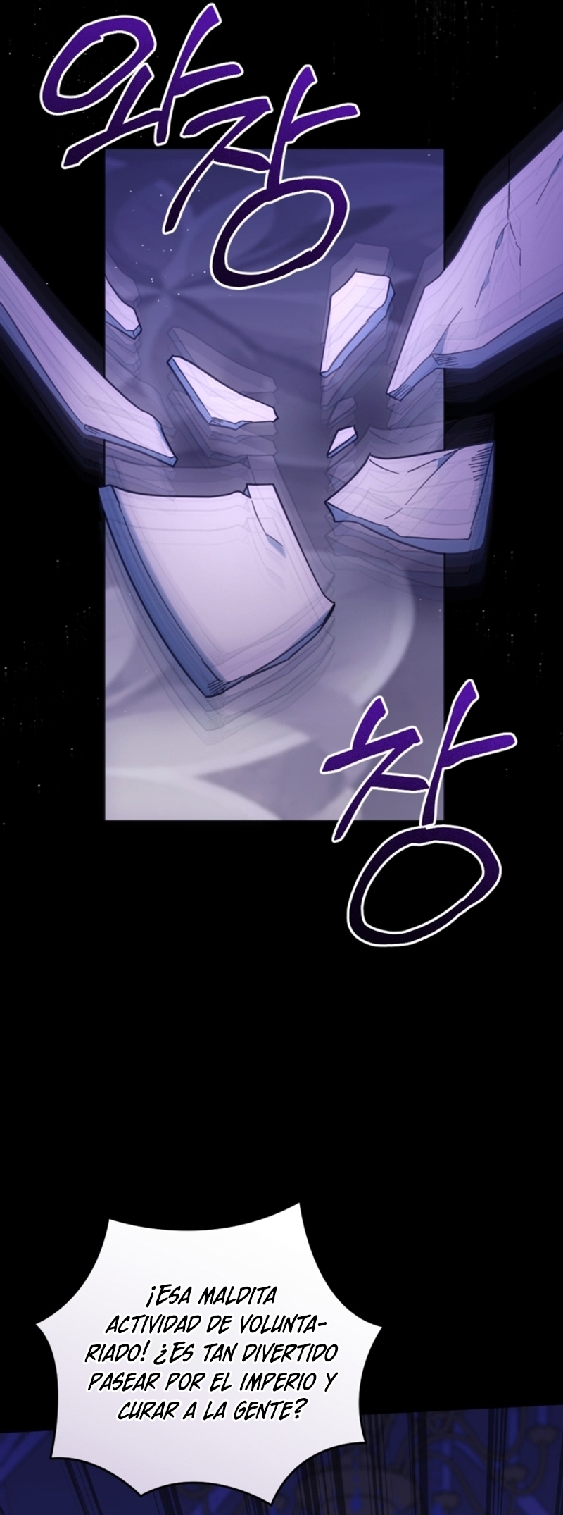 Él despertó cuando yo morí Capítulo 66 - Página 15