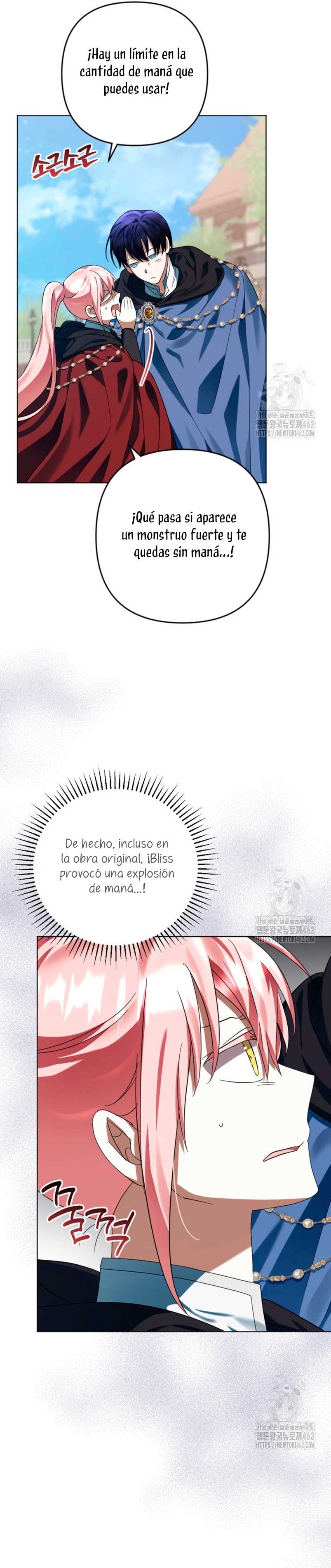 Él despertó cuando yo morí Capítulo 67 - Página 16