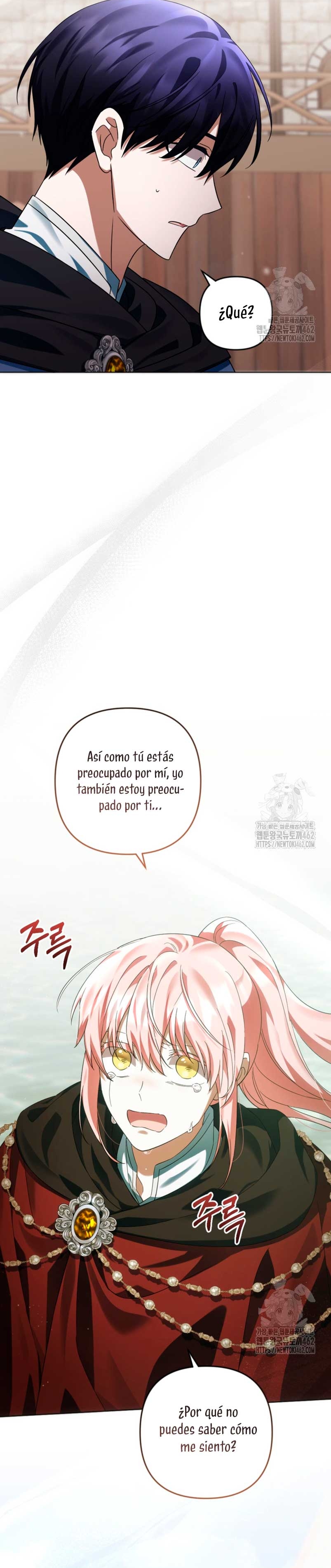 Él despertó cuando yo morí Capítulo 67 - Página 21