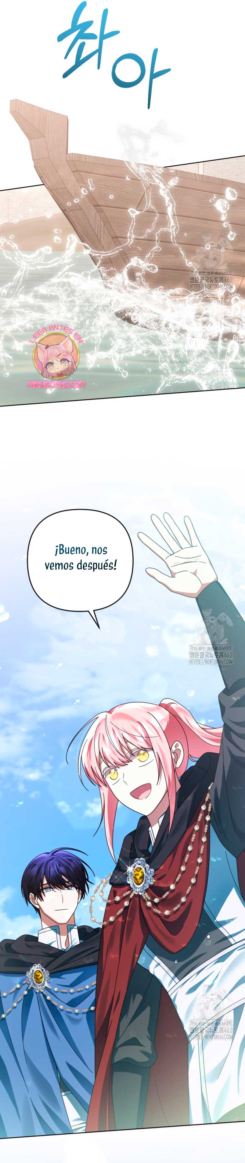 Él despertó cuando yo morí Capítulo 67 - Página 35