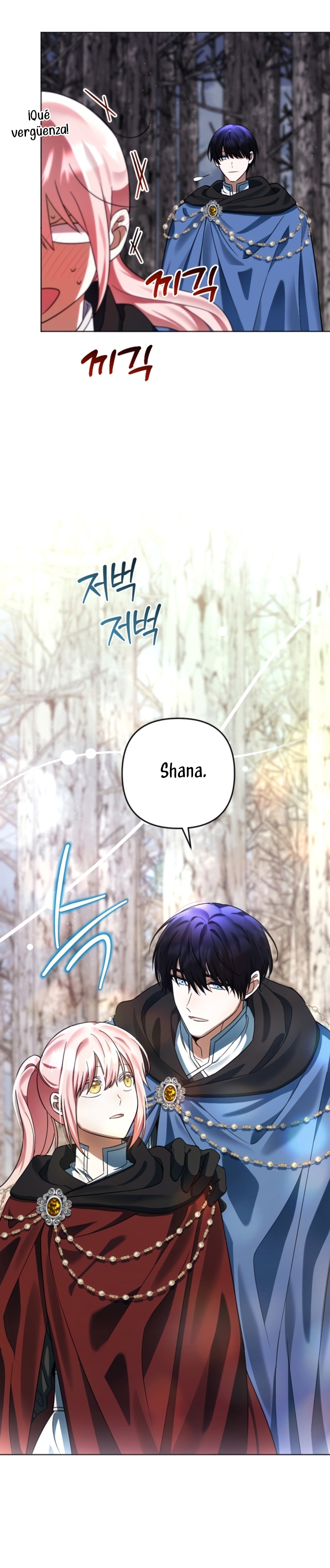 Él despertó cuando yo morí Capítulo 68 - Página 13