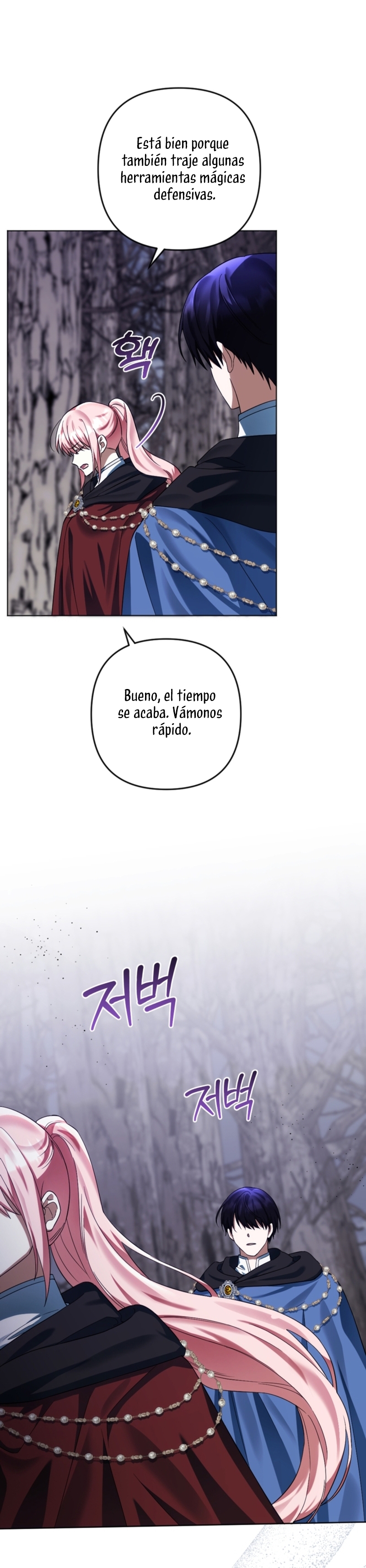 Él despertó cuando yo morí Capítulo 68 - Página 17