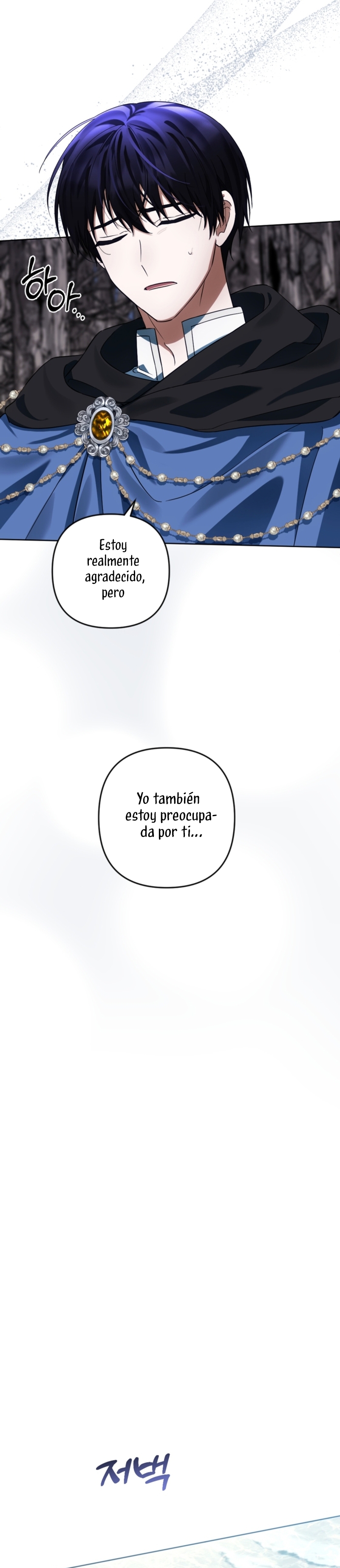 Él despertó cuando yo morí Capítulo 68 - Página 18