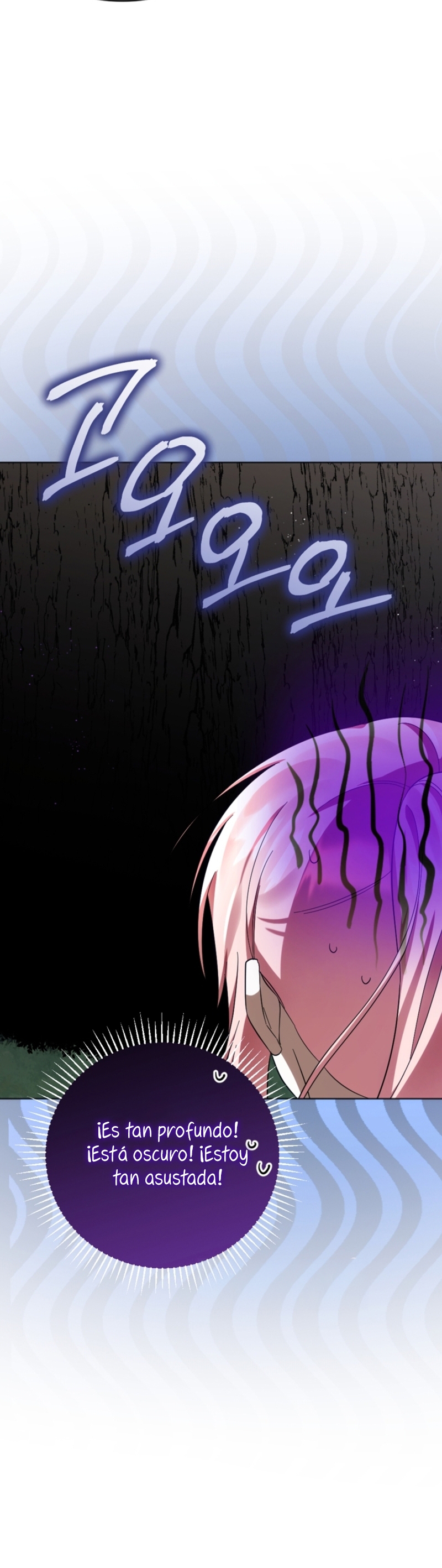 Él despertó cuando yo morí Capítulo 68 - Página 24