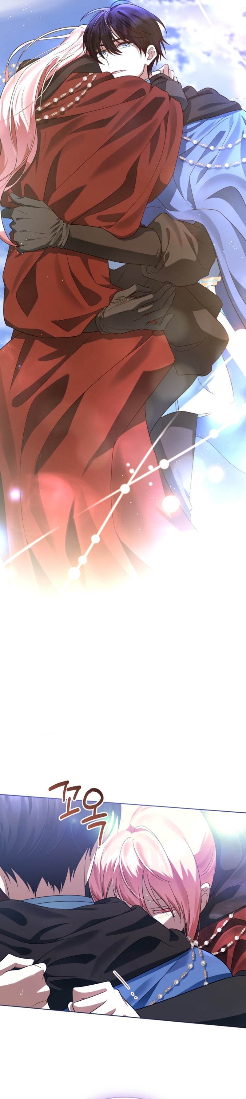 Él despertó cuando yo morí Capítulo 68 - Página 35