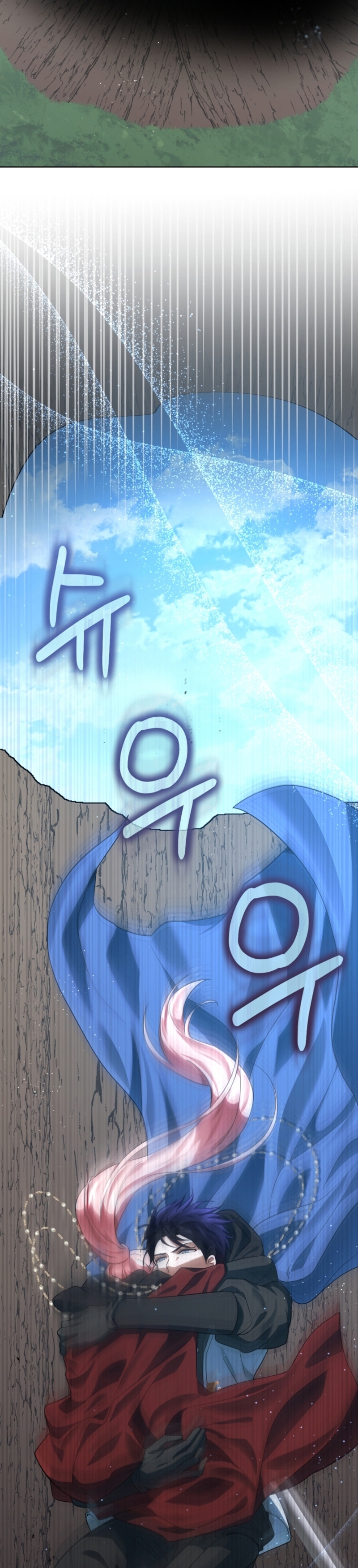 Él despertó cuando yo morí Capítulo 68 - Página 37