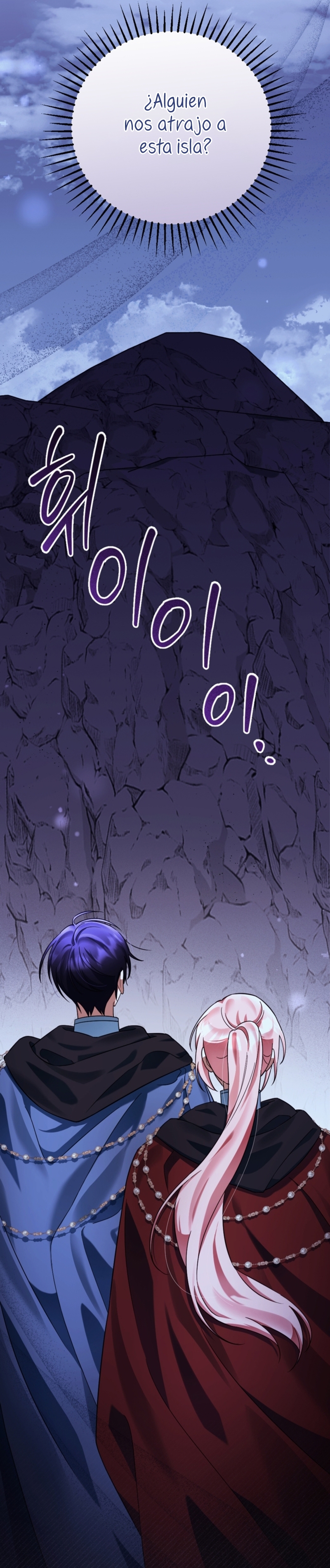 Él despertó cuando yo morí Capítulo 68 - Página 6