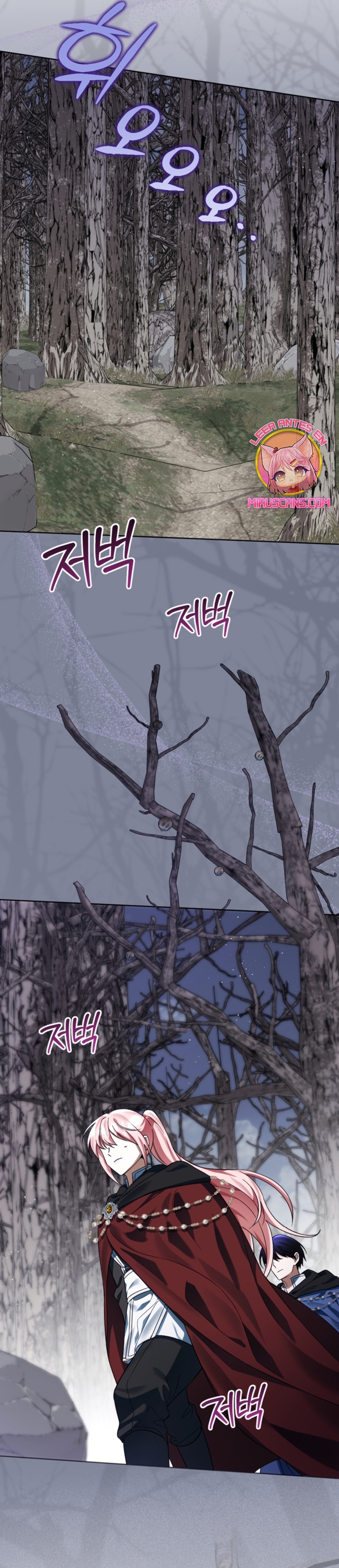 Él despertó cuando yo morí Capítulo 68 - Página 8