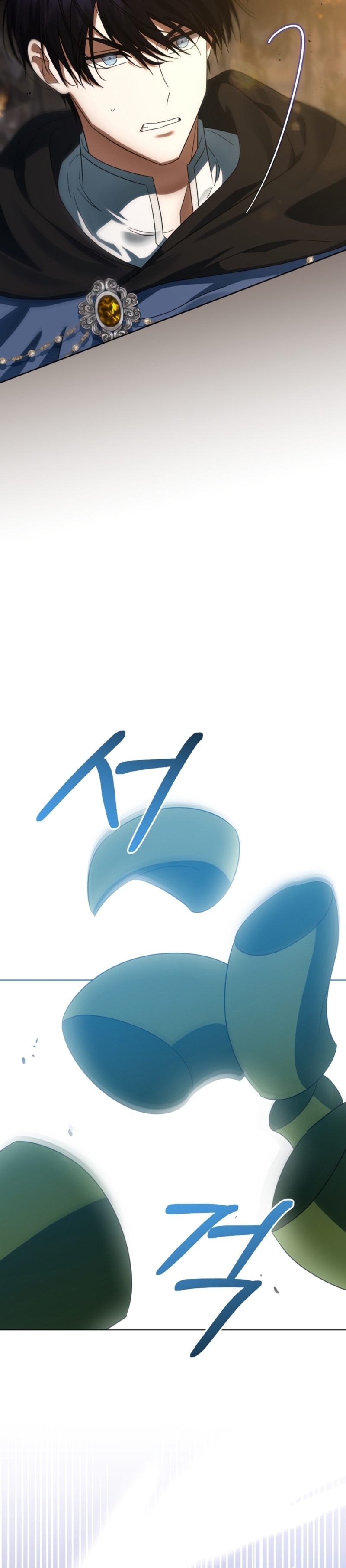 Él despertó cuando yo morí Capítulo 69 - Página 23