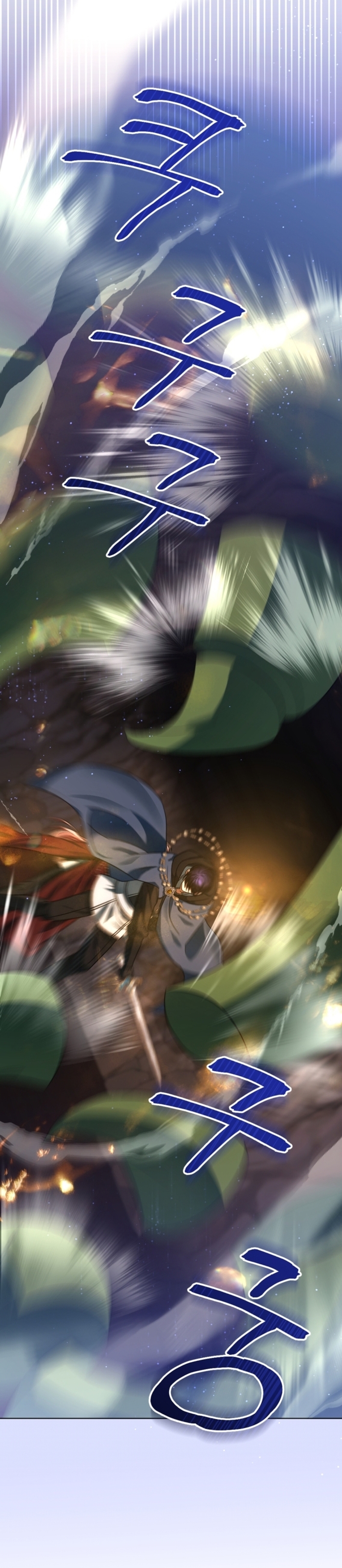 Él despertó cuando yo morí Capítulo 69 - Página 24