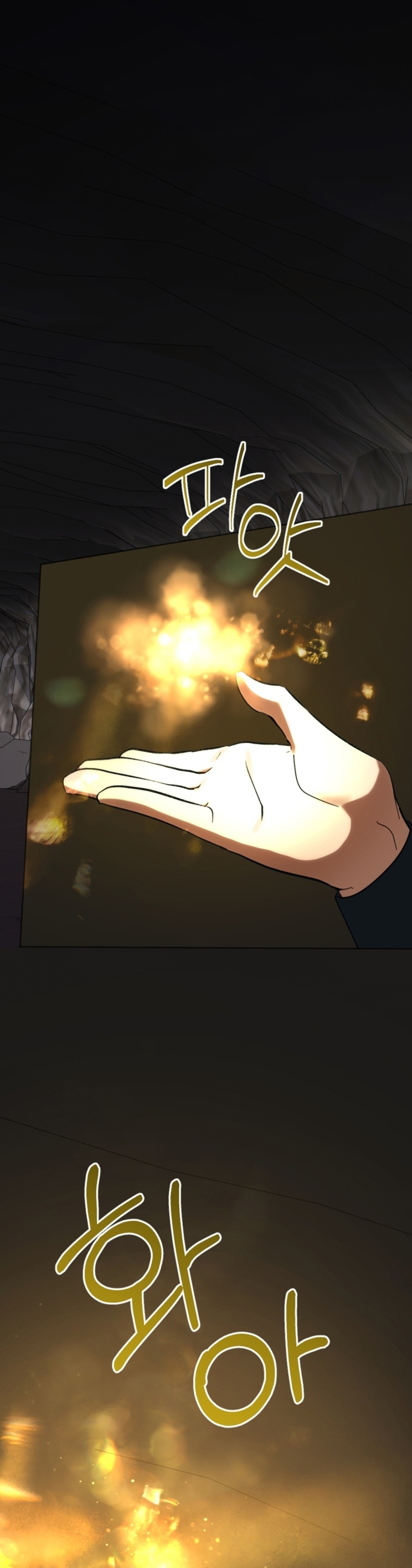 Él despertó cuando yo morí Capítulo 69 - Página 3