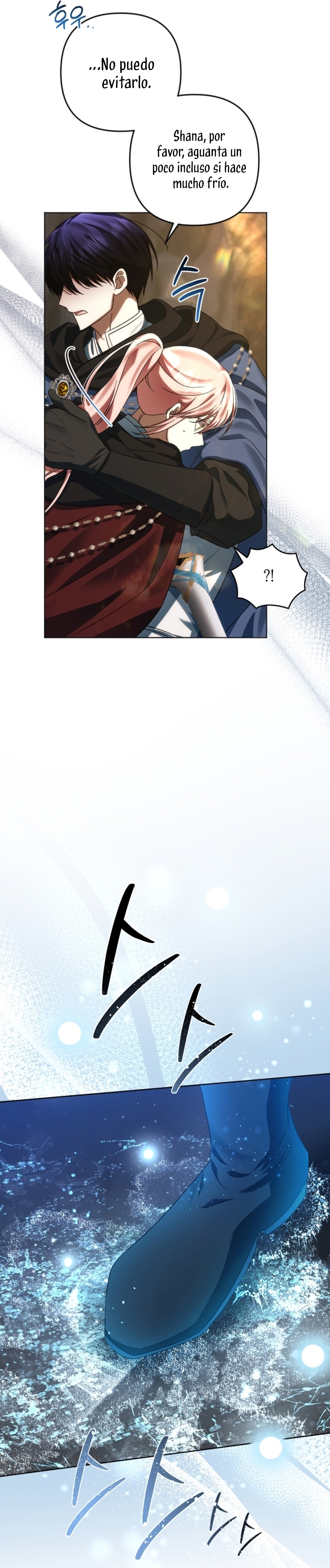 Él despertó cuando yo morí Capítulo 69 - Página 32