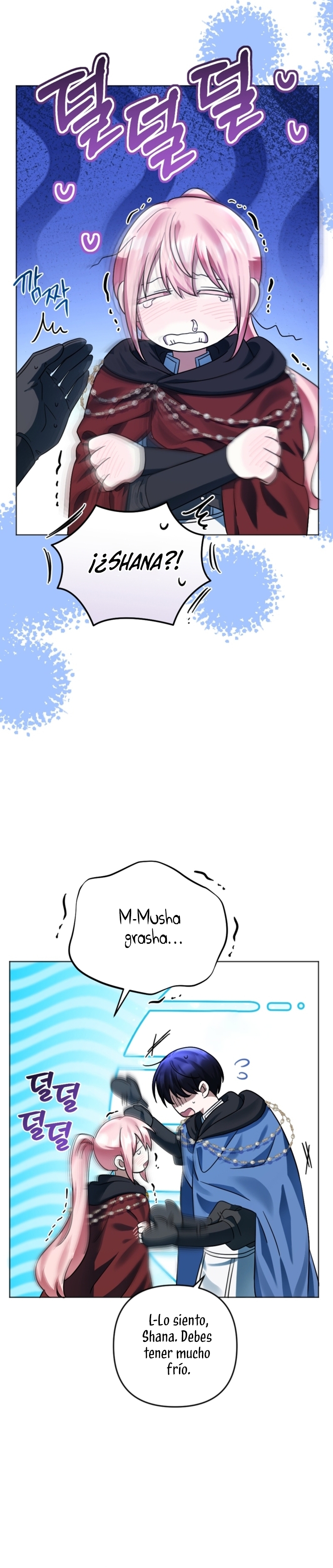 Él despertó cuando yo morí Capítulo 69 - Página 37