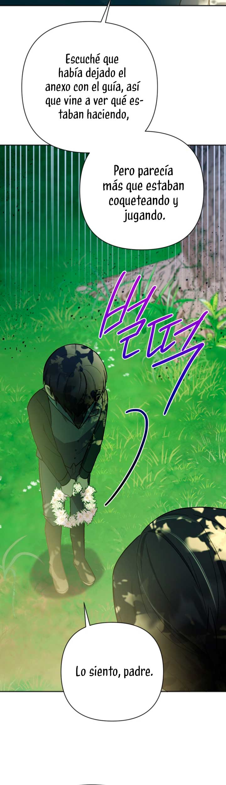 Él despertó cuando yo morí Capítulo 7 - Página 43