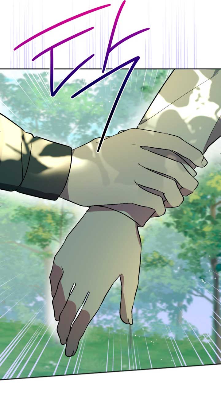 Él despertó cuando yo morí Capítulo 7 - Página 51