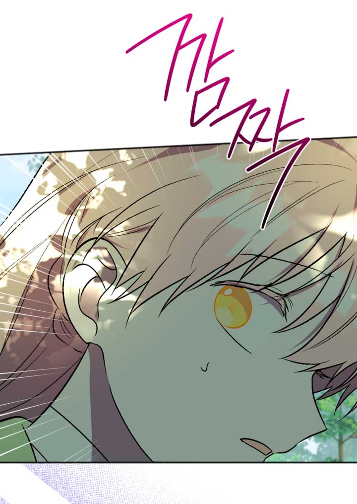 Él despertó cuando yo morí Capítulo 7 - Página 52