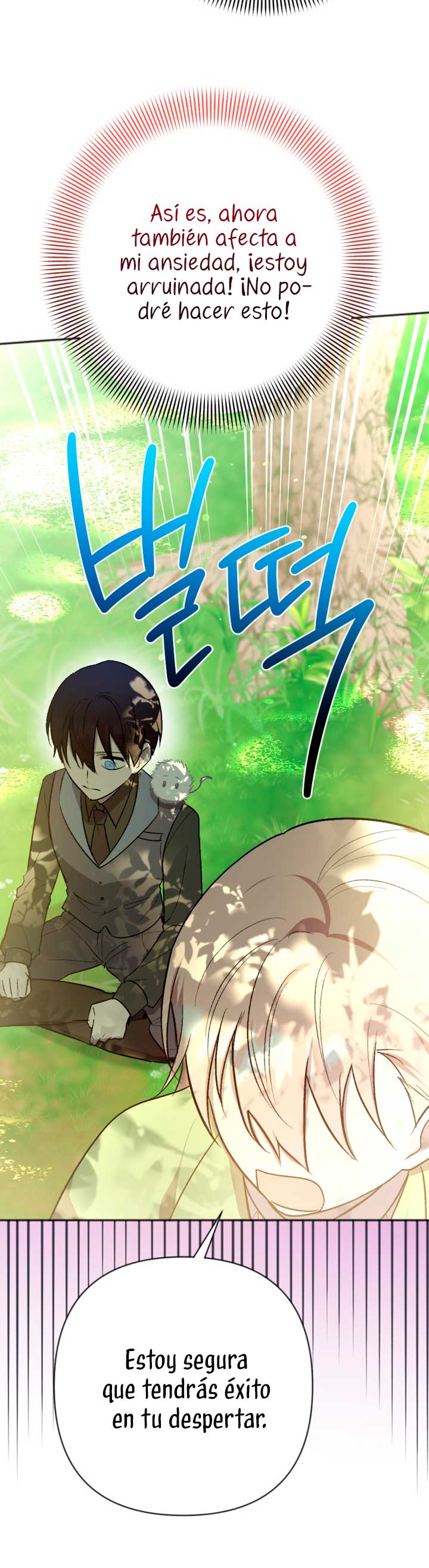Él despertó cuando yo morí Capítulo 7 - Página 9