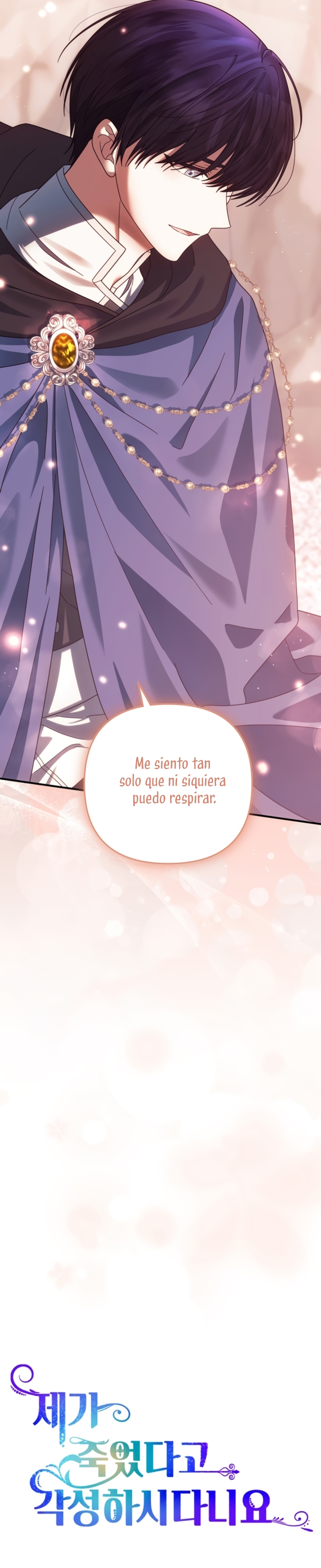 Él despertó cuando yo morí Capítulo 71 - Página 11