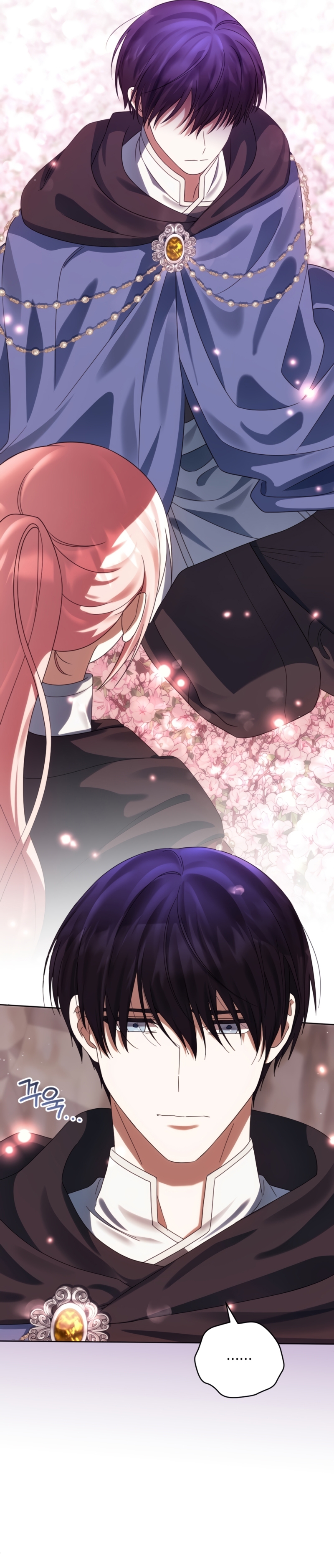 Él despertó cuando yo morí Capítulo 71 - Página 27