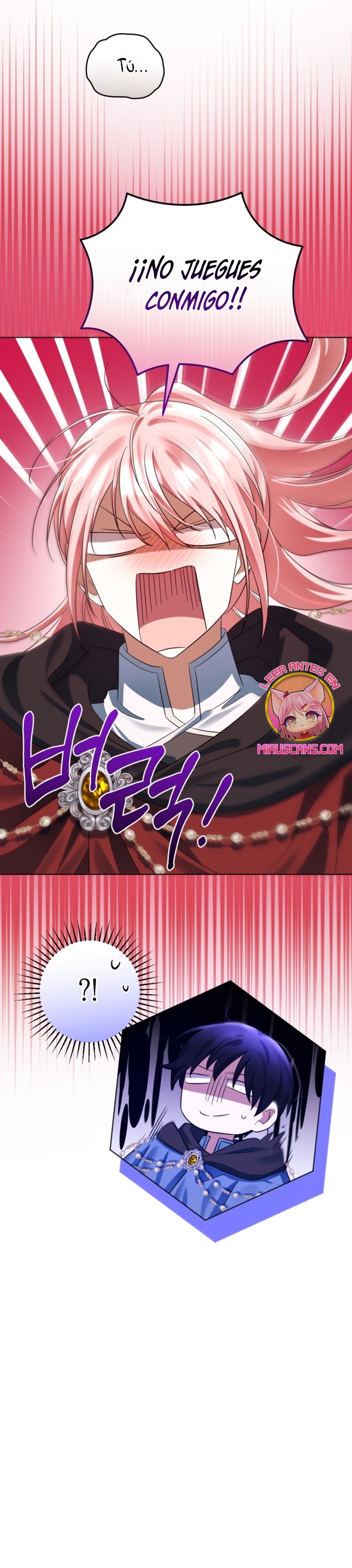 Él despertó cuando yo morí Capítulo 72 - Página 16