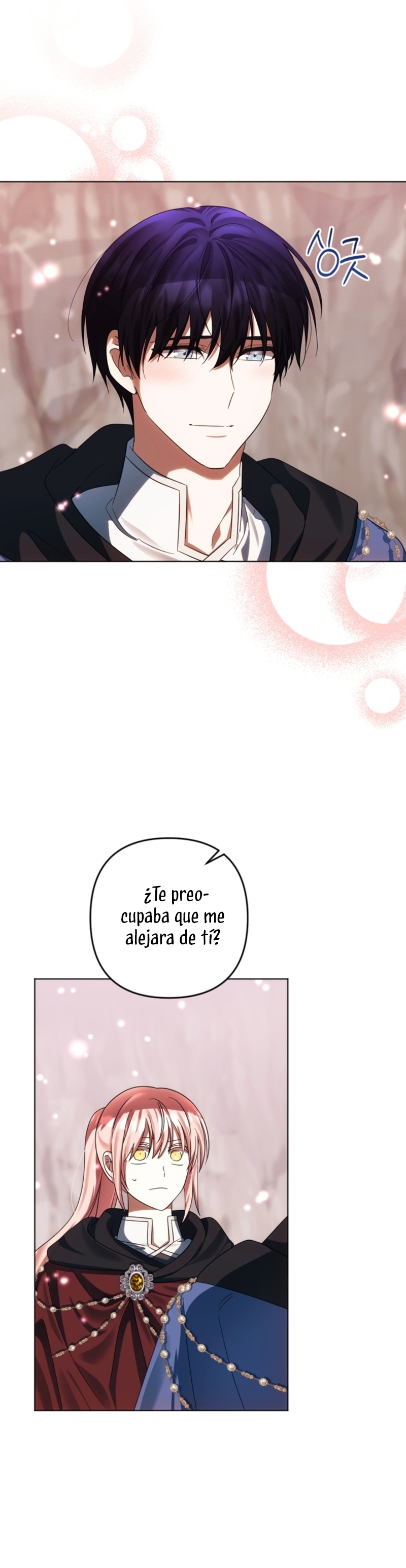 Él despertó cuando yo morí Capítulo 72 - Página 24