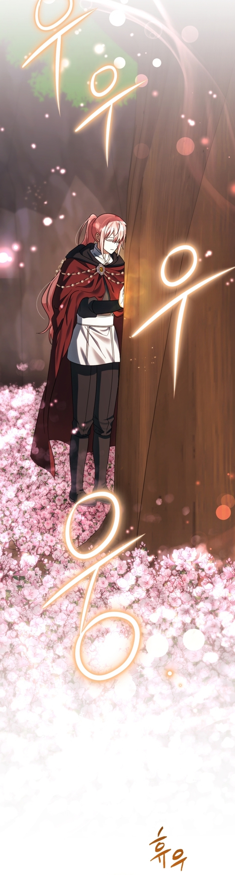 Él despertó cuando yo morí Capítulo 73 - Página 27