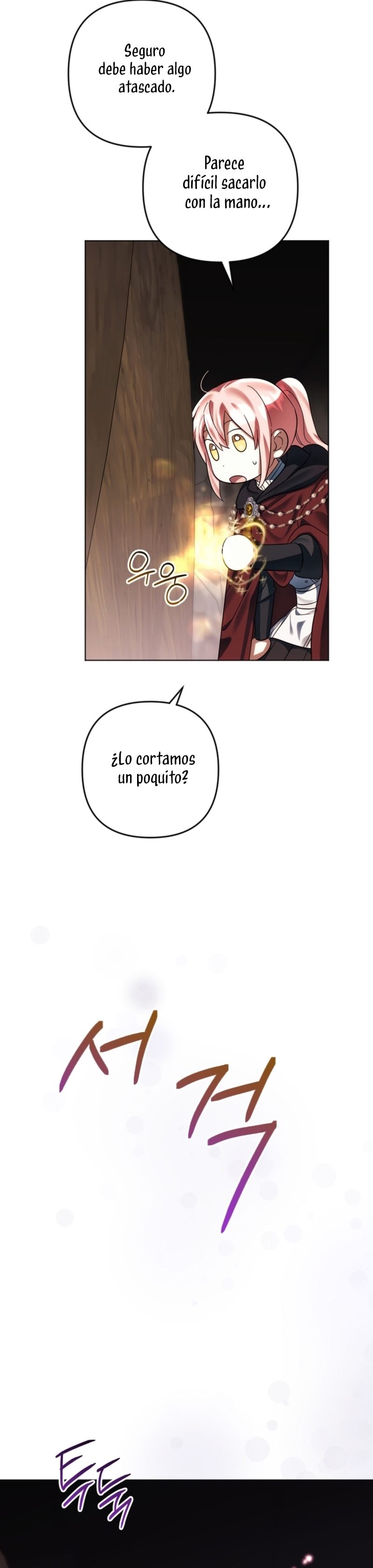 Él despertó cuando yo morí Capítulo 73 - Página 31