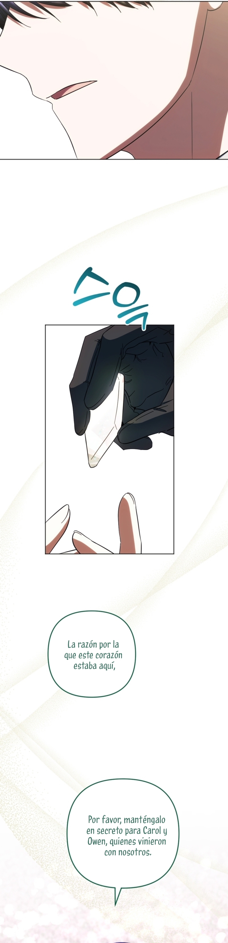 Él despertó cuando yo morí Capítulo 74 - Página 15