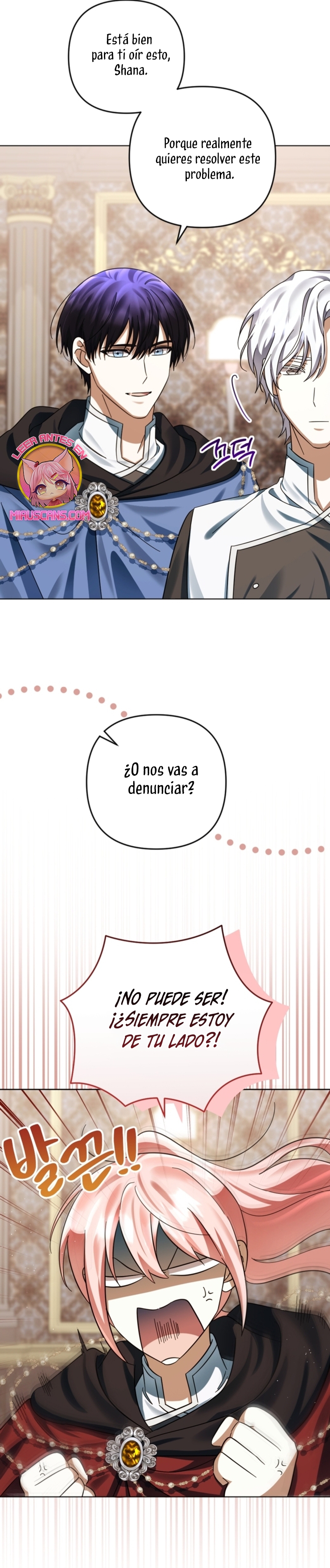 Él despertó cuando yo morí Capítulo 74 - Página 32