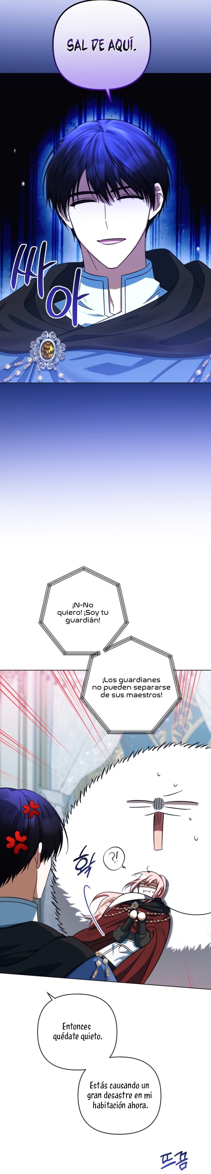 Él despertó cuando yo morí Capítulo 75 - Página 16