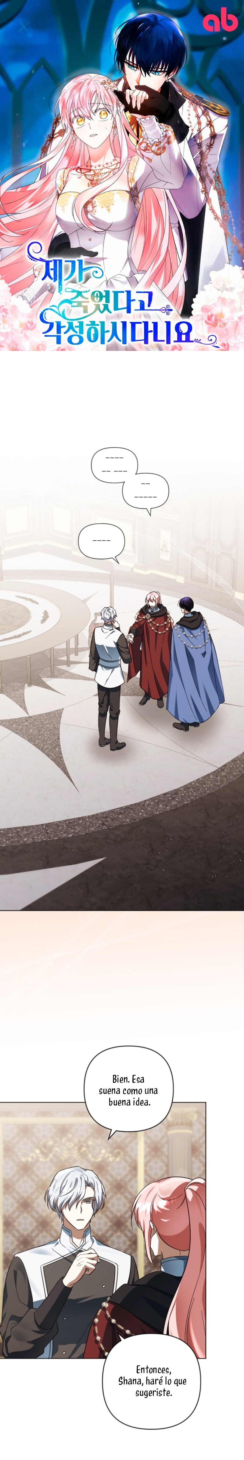 Él despertó cuando yo morí Capítulo 75 - Página 2