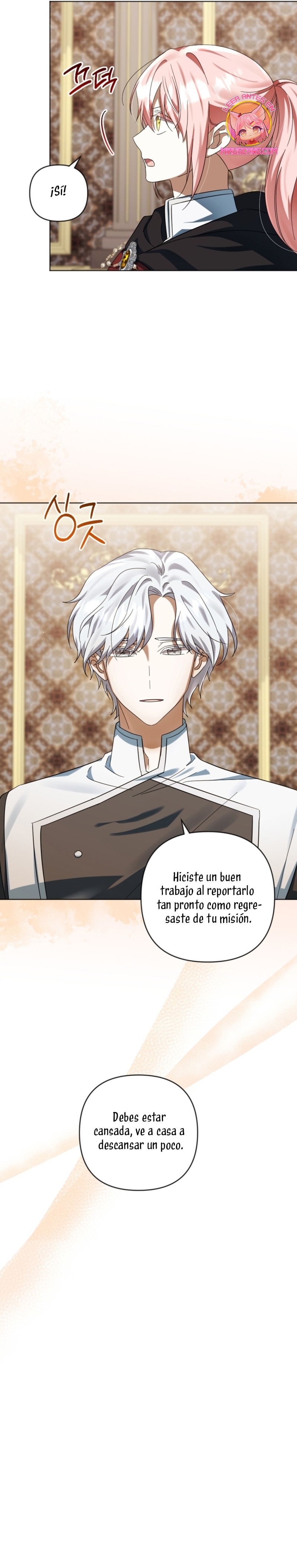 Él despertó cuando yo morí Capítulo 75 - Página 3