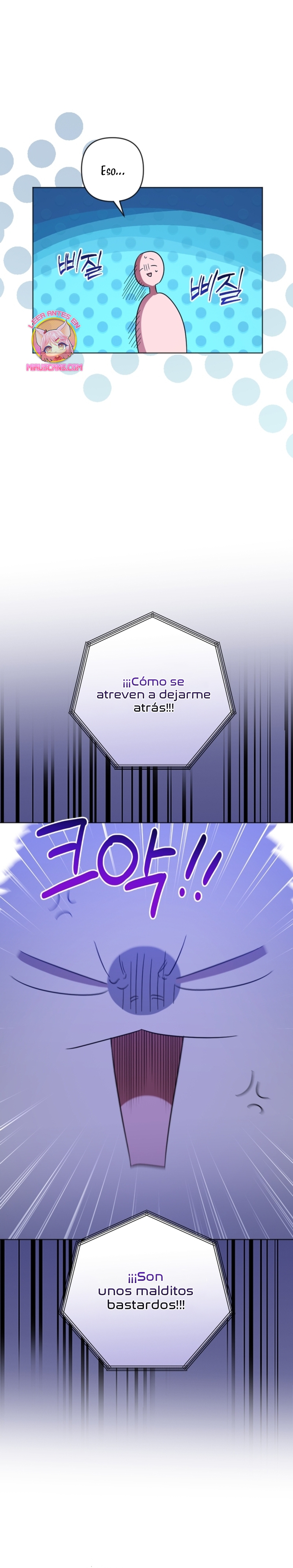 Él despertó cuando yo morí Capítulo 75 - Página 6