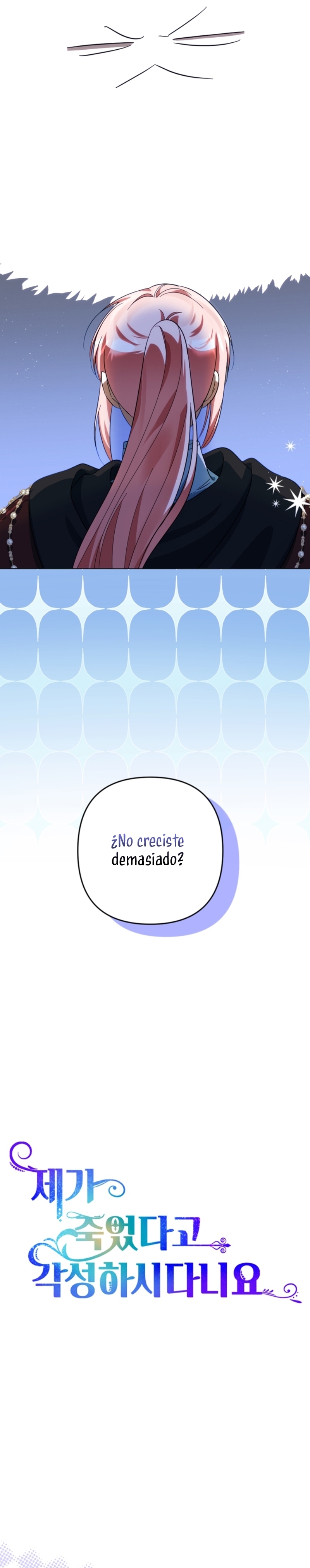 Él despertó cuando yo morí Capítulo 75 - Página 8