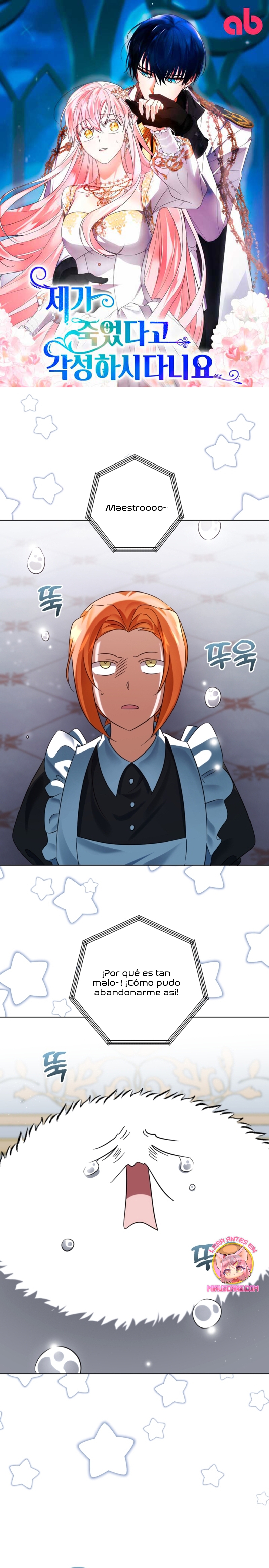 Él despertó cuando yo morí Capítulo 76 - Página 2